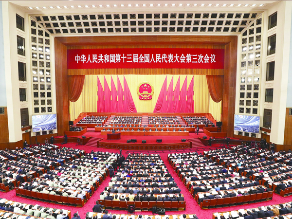 会场违规使用手机检查